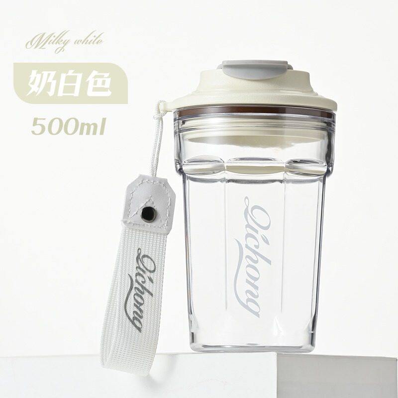 High-value Shuanghuan tea straw water cup portable student large-capacity gift advertising cup