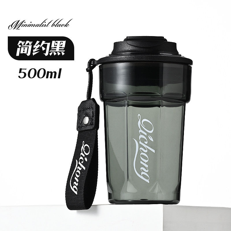 Small fresh sports male student female coffee cup portable tea cup