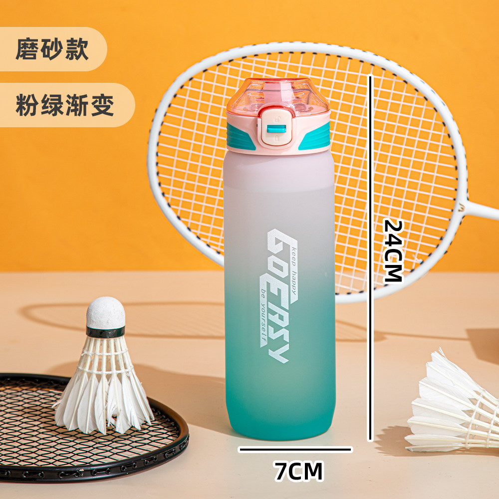 Frosted sports water cup fitness basketball plastic cup student gift