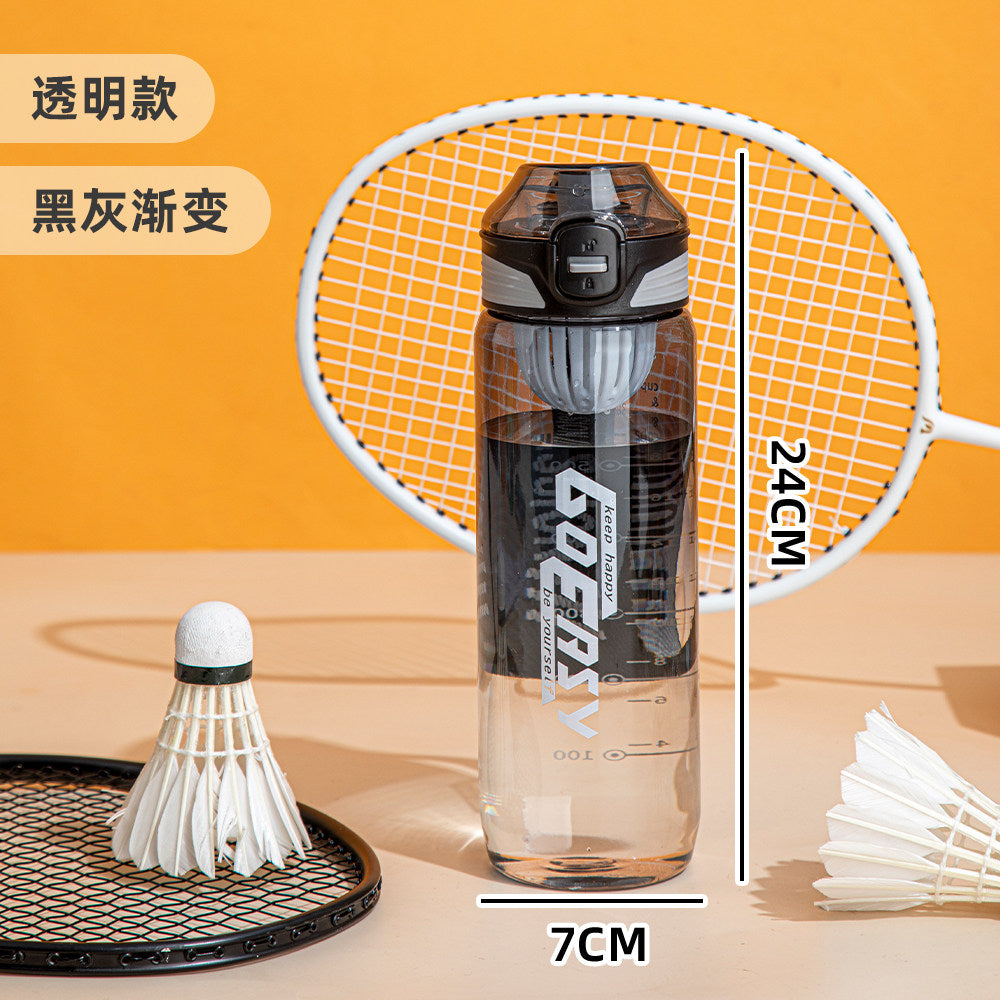 Frosted sports water cup fitness basketball plastic cup student gift