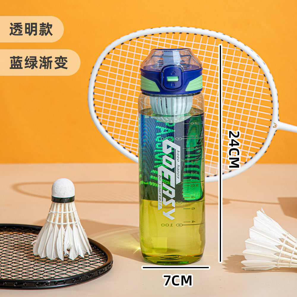 Frosted sports water cup fitness basketball plastic cup student gift