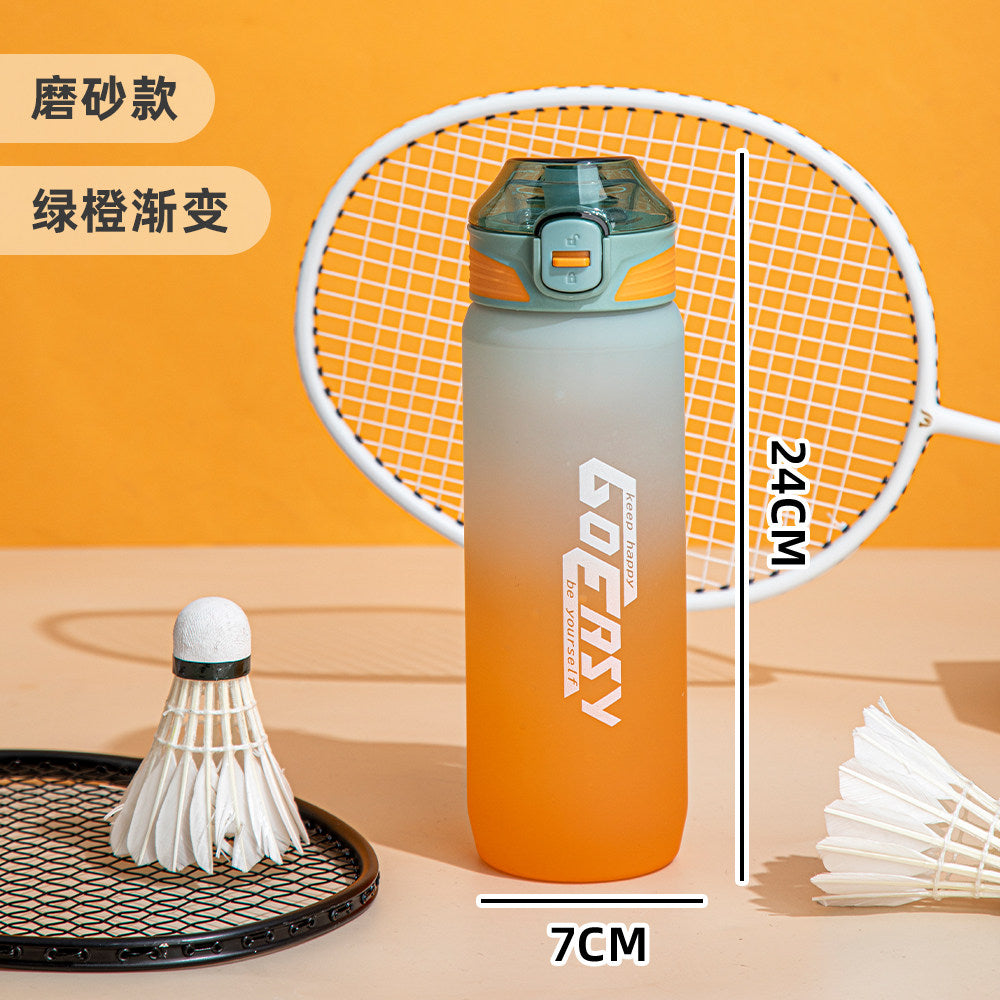 Frosted sports water cup fitness basketball plastic cup student gift