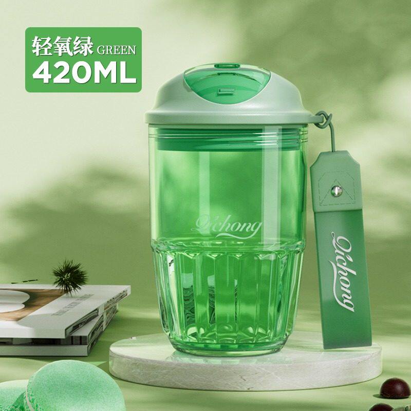 High-value Shuanghuan tea straw water cup portable student large-capacity gift advertising cup