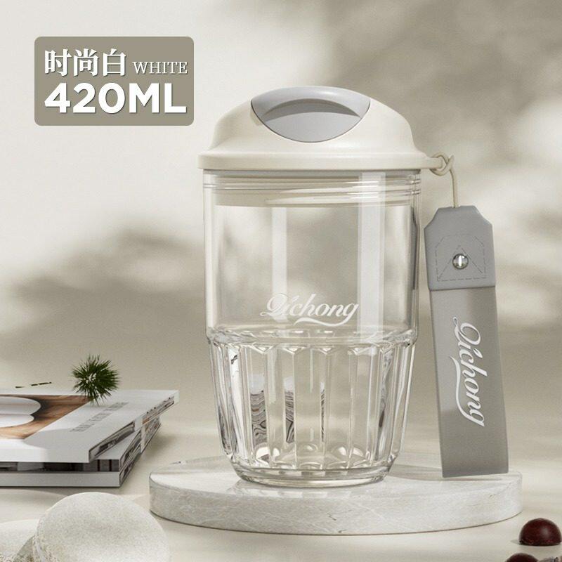 High-value Shuanghuan tea straw water cup portable student large-capacity gift advertising cup