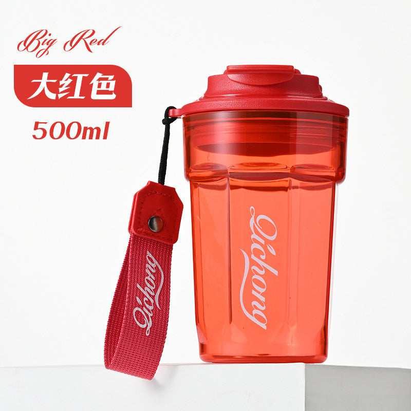 Small fresh sports male student female coffee cup portable tea cup