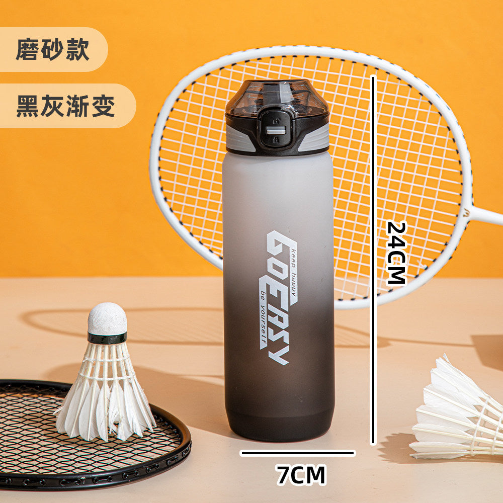 Frosted sports water cup fitness basketball plastic cup student gift