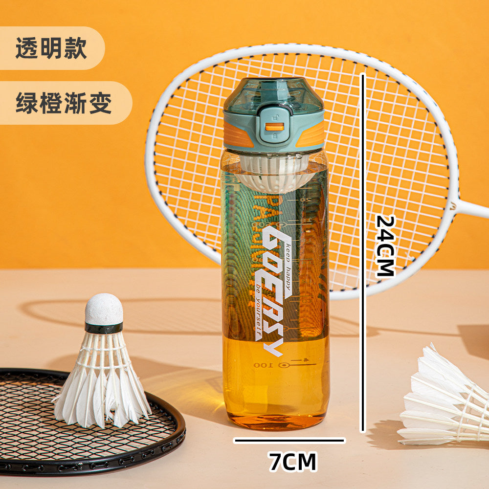 Frosted sports water cup fitness basketball plastic cup student gift