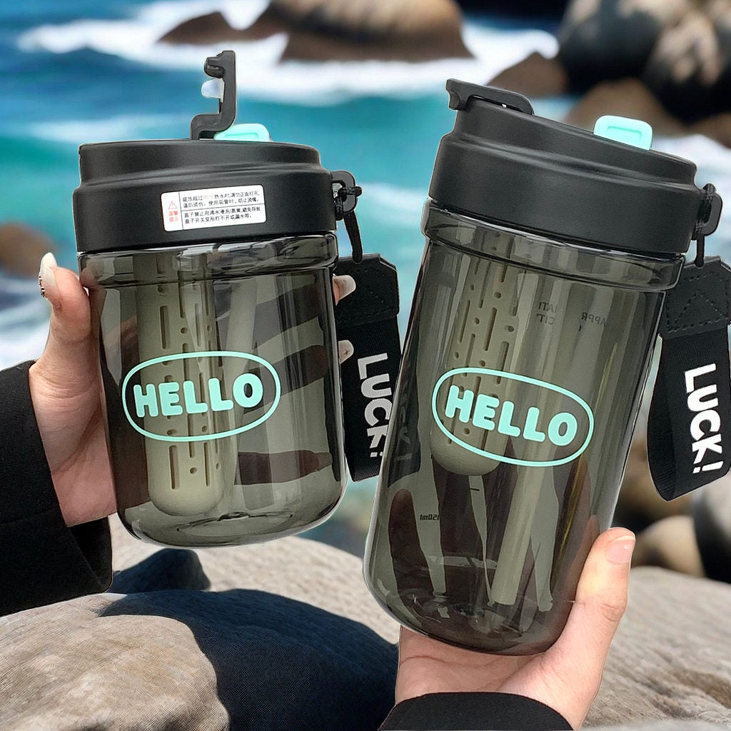 High-value Shuanghuan tea straw water cup portable student large-capacity gift advertising cup