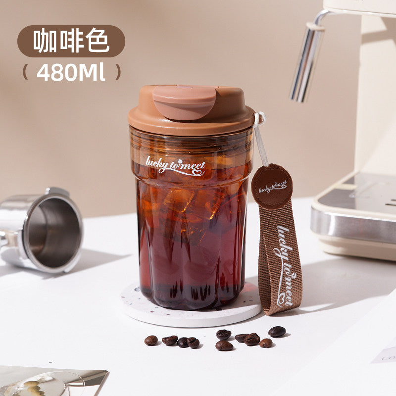 Small fresh sports male student female coffee cup portable tea cup