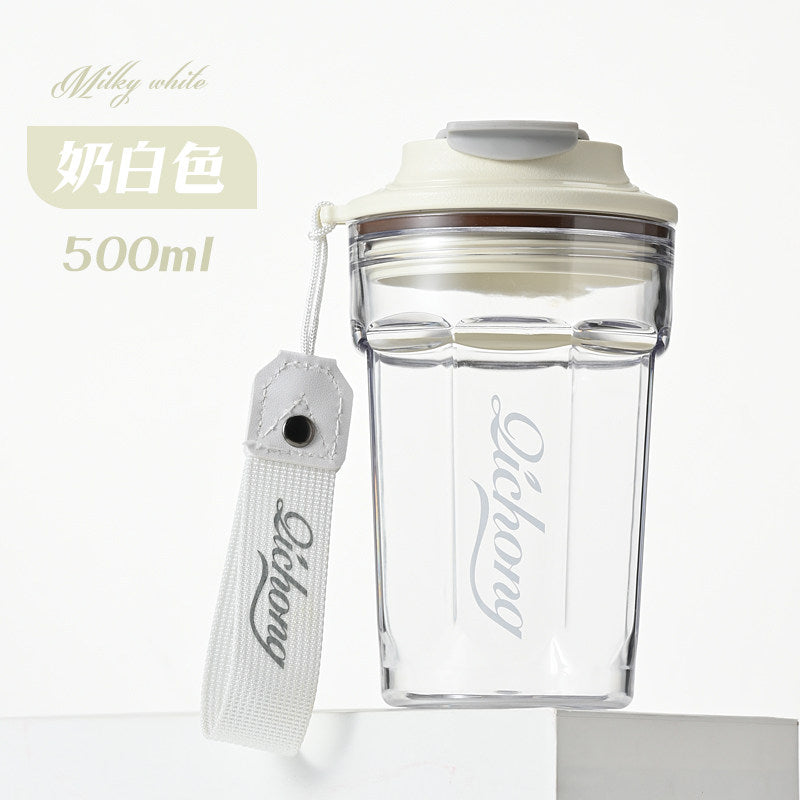 Small fresh sports male student female coffee cup portable tea cup