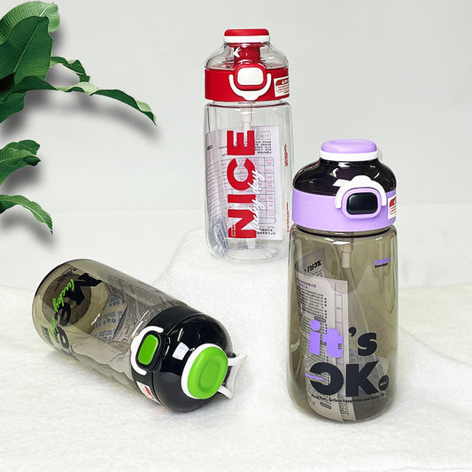 Cartoon cute plastic cup