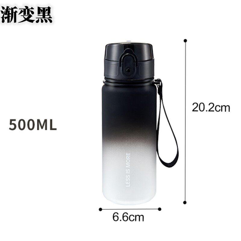 Frosted sports water cup fitness basketball plastic cup student gift