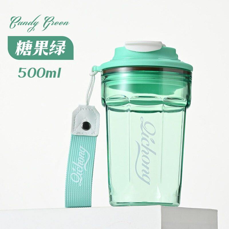 High-value Shuanghuan tea straw water cup portable student large-capacity gift advertising cup